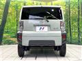 2025 Daihatsu Taft