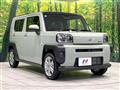 2025 Daihatsu Taft