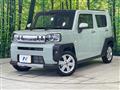 2025 Daihatsu Taft