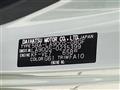 2025 Daihatsu Taft