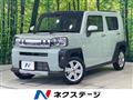 2025 Daihatsu Taft