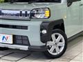 2025 Daihatsu Taft