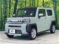 2025 Daihatsu Taft