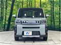 2025 Daihatsu Taft