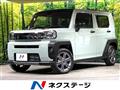 2026 Daihatsu Taft