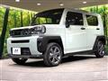2026 Daihatsu Taft