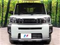 2026 Daihatsu Taft
