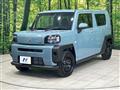 2026 Daihatsu Taft