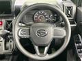 2026 Daihatsu Taft