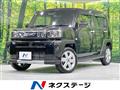 2020 Daihatsu Taft