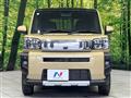 2021 Daihatsu Taft