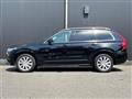 2019 Volvo XC90