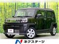 2022 Daihatsu Taft