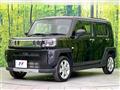 2022 Daihatsu Taft