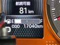 2022 Daihatsu Taft