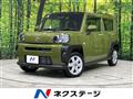 2022 Daihatsu Taft