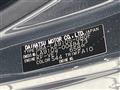 2023 Daihatsu Taft