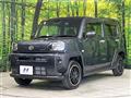 2023 Daihatsu Taft
