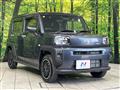 2023 Daihatsu Taft