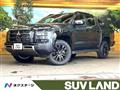 2024 Mitsubishi Triton