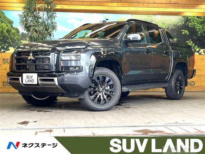 2024 Mitsubishi Triton