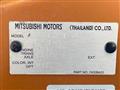 2024 Mitsubishi Triton