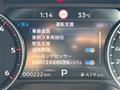 2025 Mitsubishi Triton