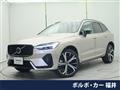 2026 Volvo XC60