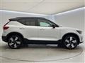 2023 Volvo Volvo Others