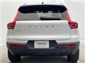 2023 Volvo Volvo Others