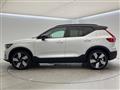 2023 Volvo Volvo Others