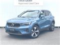 2024 Volvo XC40