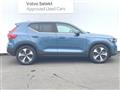 2024 Volvo XC40