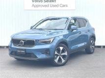 2024 Volvo XC40