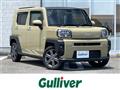 2020 Daihatsu Taft