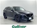 2021 Mazda CX-8