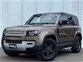 2021 Land Rover Land Rover Others