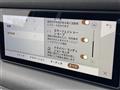 2021 Land Rover Land Rover Others