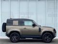 2021 Land Rover Land Rover Others
