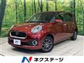 2016 Daihatsu Boon