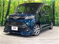 2016 Toyota Tank