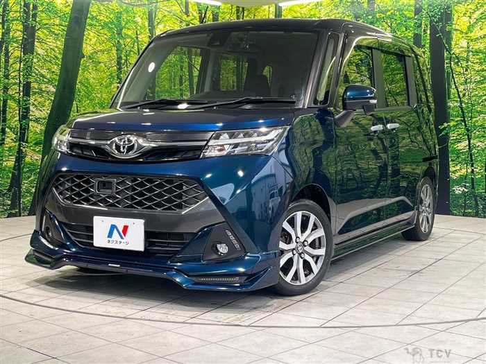 2016 Toyota Tank