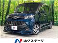 2016 Toyota Tank