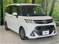 2017 Toyota Tank