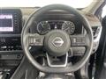 2023 Nissan X-Trail