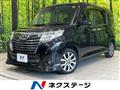2017 Toyota Roomy