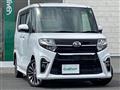 2021 Daihatsu Tanto
