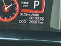 2017 Toyota Roomy