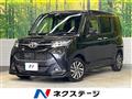 2017 Toyota Tank