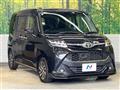 2017 Toyota Tank
